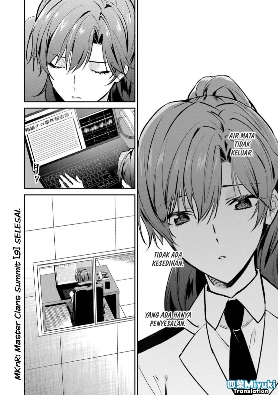 Mahouka Koukou no Rettousei Shizoku Kaigi-hen Chapter 53 Gambar 16