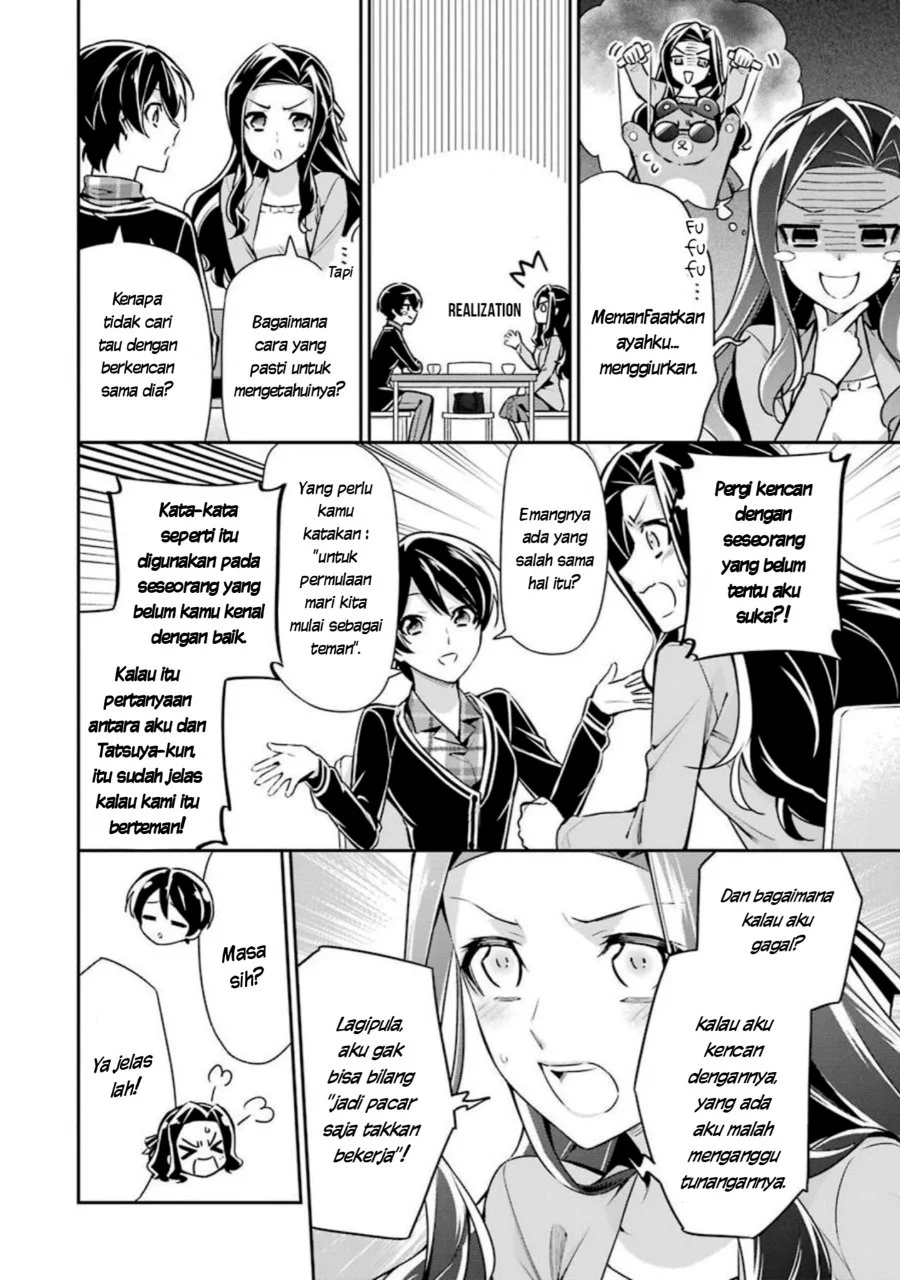 Mahouka Koukou no Rettousei Shizoku Kaigi-hen Chapter 6 Gambar 17