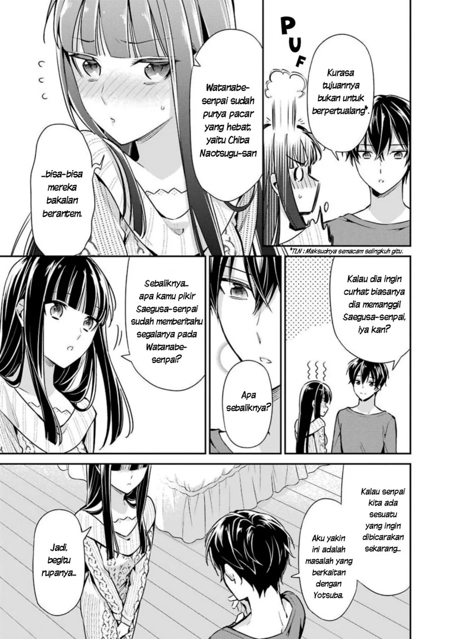 Mahouka Koukou no Rettousei Shizoku Kaigi-hen Chapter 6 Gambar 23