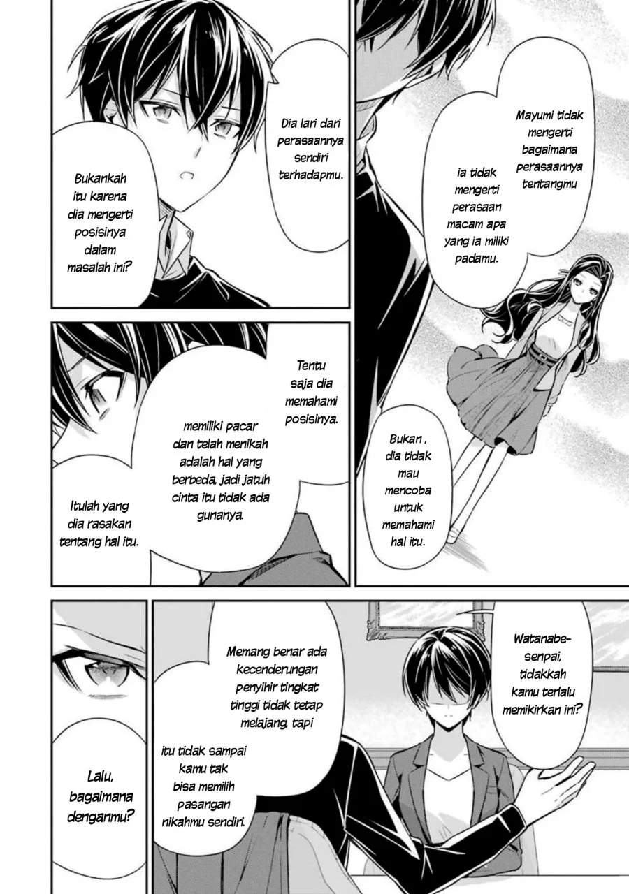 Mahouka Koukou no Rettousei Shizoku Kaigi-hen Chapter 6 Gambar 32