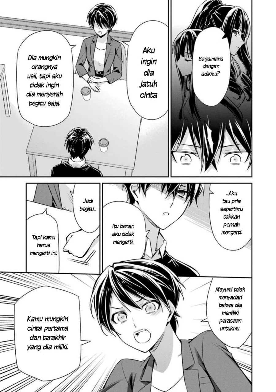 Mahouka Koukou no Rettousei Shizoku Kaigi-hen Chapter 6 Gambar 33