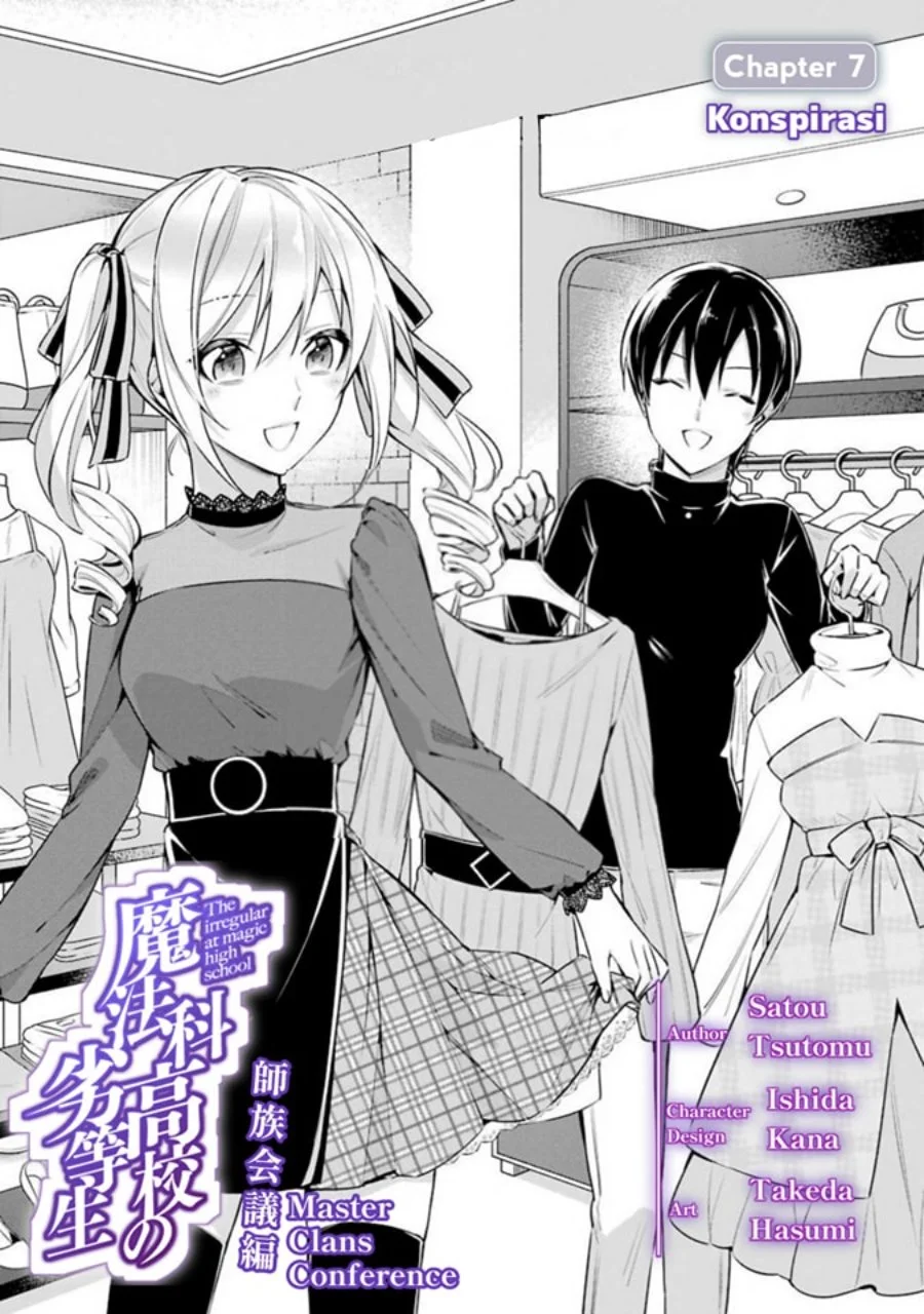 Komik Mahouka Koukou no Rettousei Shizoku Kaigi-hen Chapter 7 gambar 1