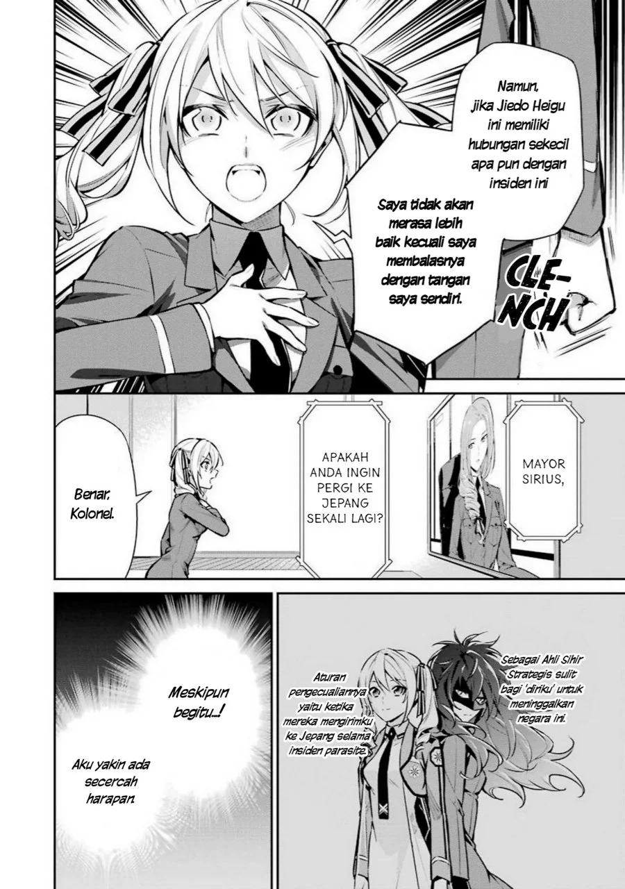 Mahouka Koukou no Rettousei Shizoku Kaigi-hen Chapter 7 Gambar 14