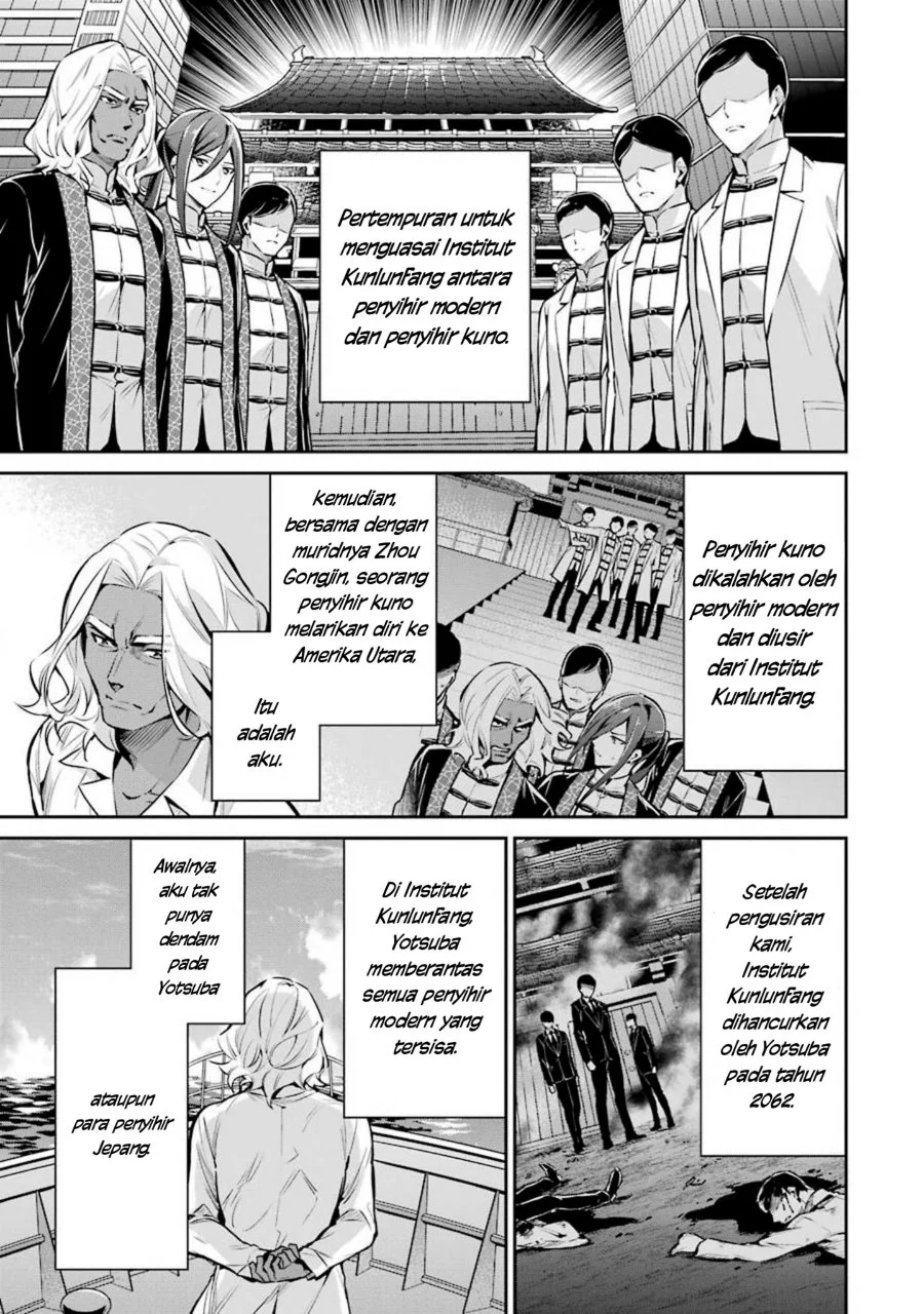 Mahouka Koukou no Rettousei Shizoku Kaigi-hen Chapter 7 Gambar 17