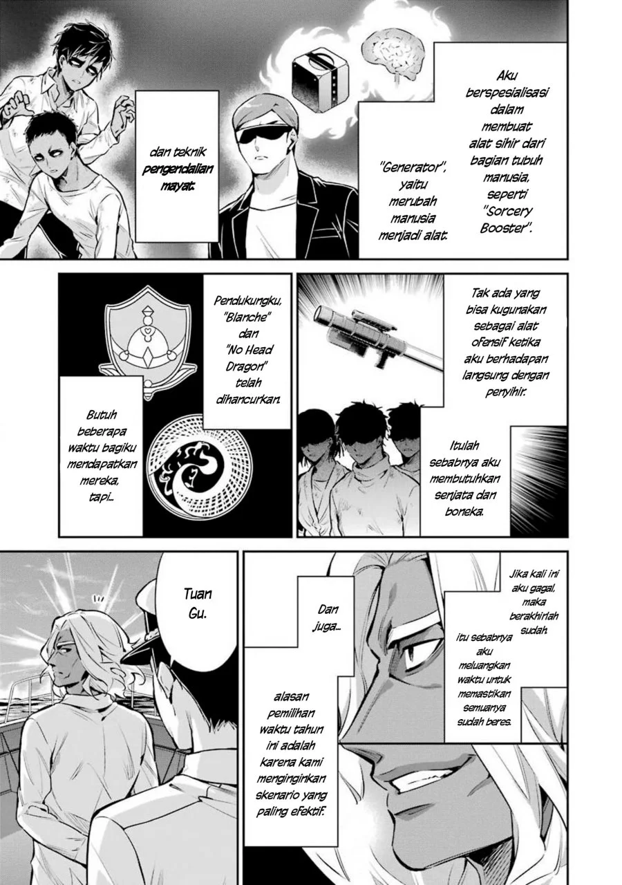 Mahouka Koukou no Rettousei Shizoku Kaigi-hen Chapter 7 Gambar 19