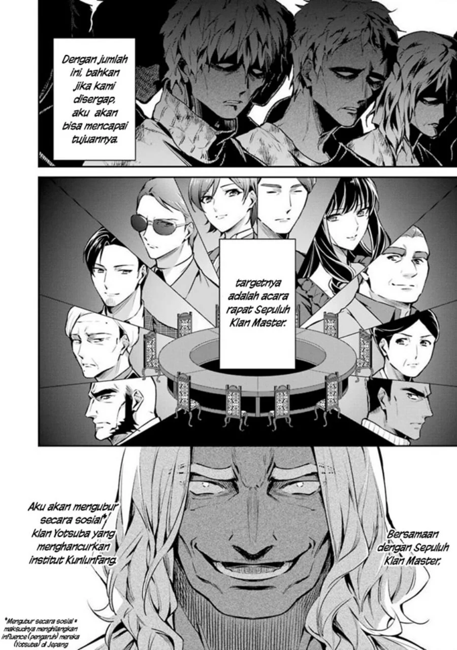 Mahouka Koukou no Rettousei Shizoku Kaigi-hen Chapter 8 Gambar 13