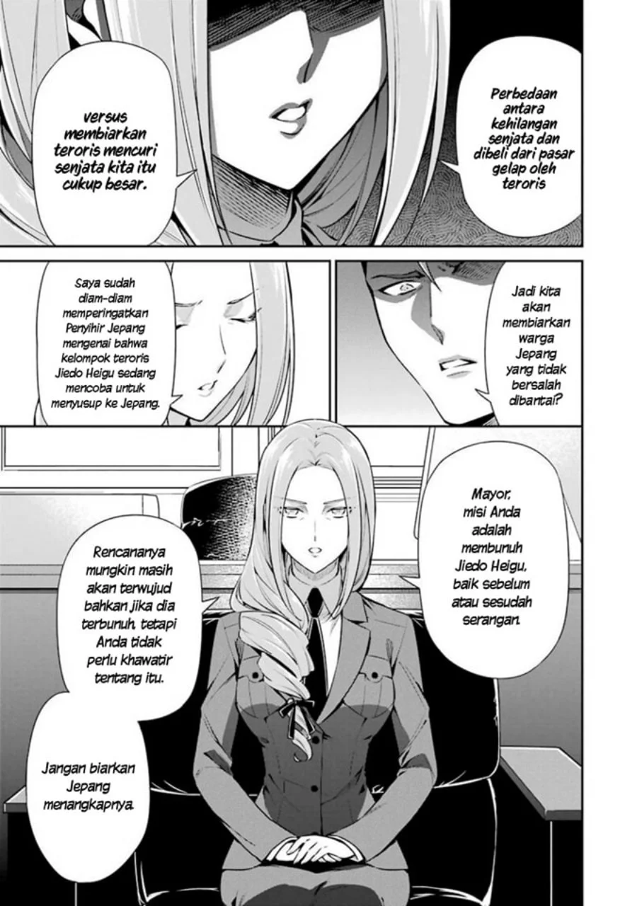 Mahouka Koukou no Rettousei Shizoku Kaigi-hen Chapter 8 Gambar 29