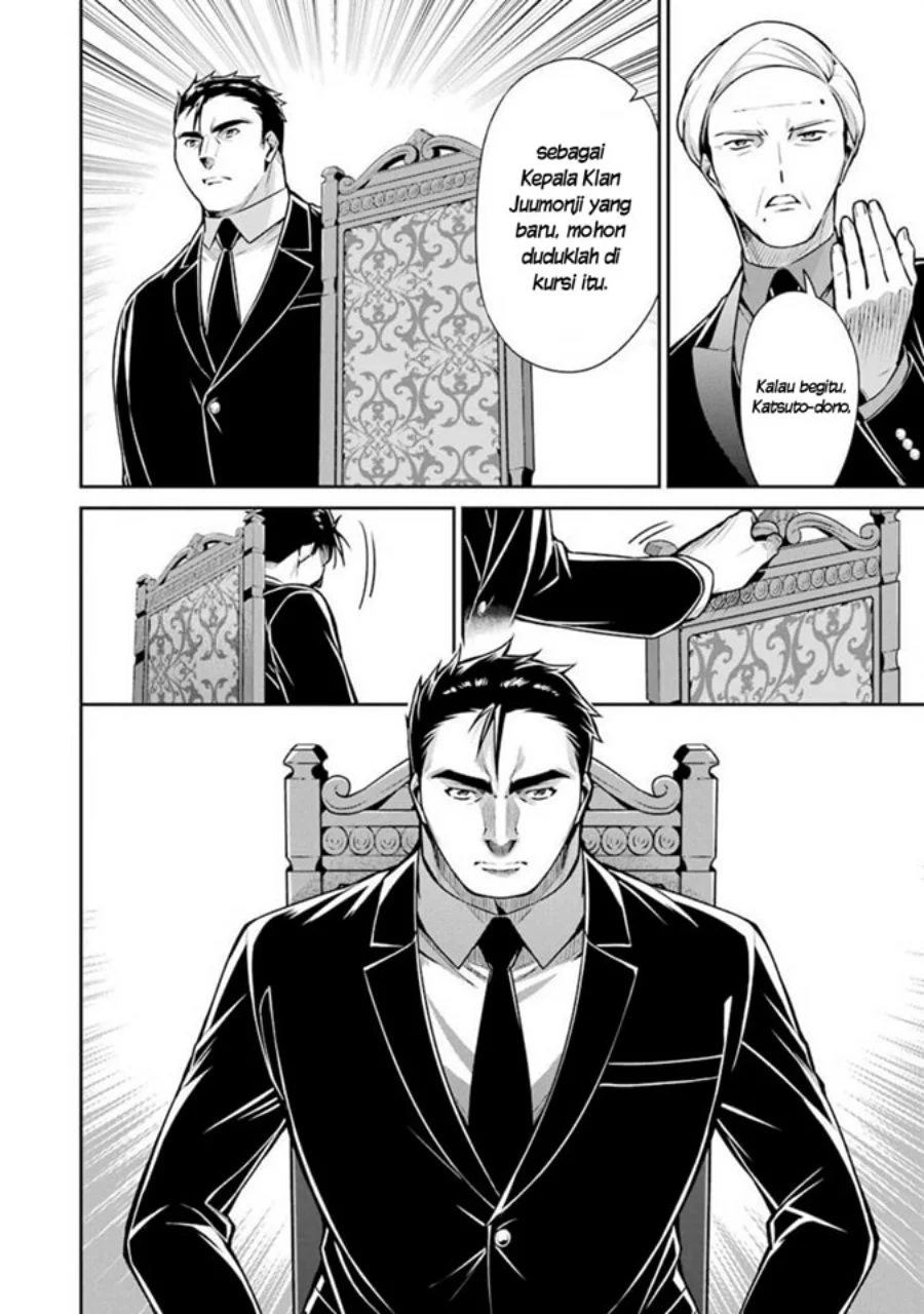 Mahouka Koukou no Rettousei Shizoku Kaigi-hen Chapter 9 Gambar 38