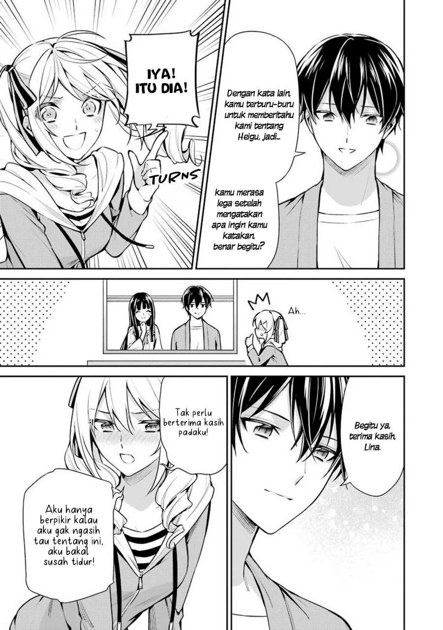 Mahouka Koukou no Rettousei Shizoku Kaigi-hen Chapter 9 Gambar 9