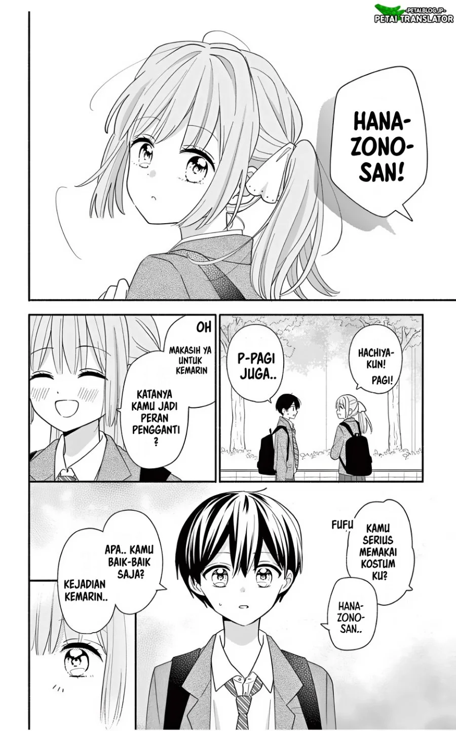 Maid wa Koisuru Hachiya-kun Chapter 23.3 Gambar 12