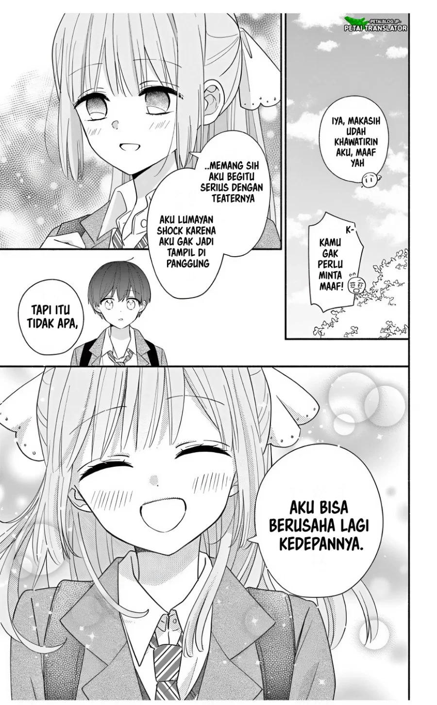 Maid wa Koisuru Hachiya-kun Chapter 23.3 Gambar 13