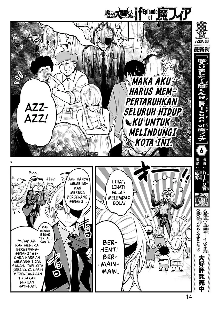 Mairimashita! Iruma-kun if – Episode of Mafia Chapter 26 Gambar 10