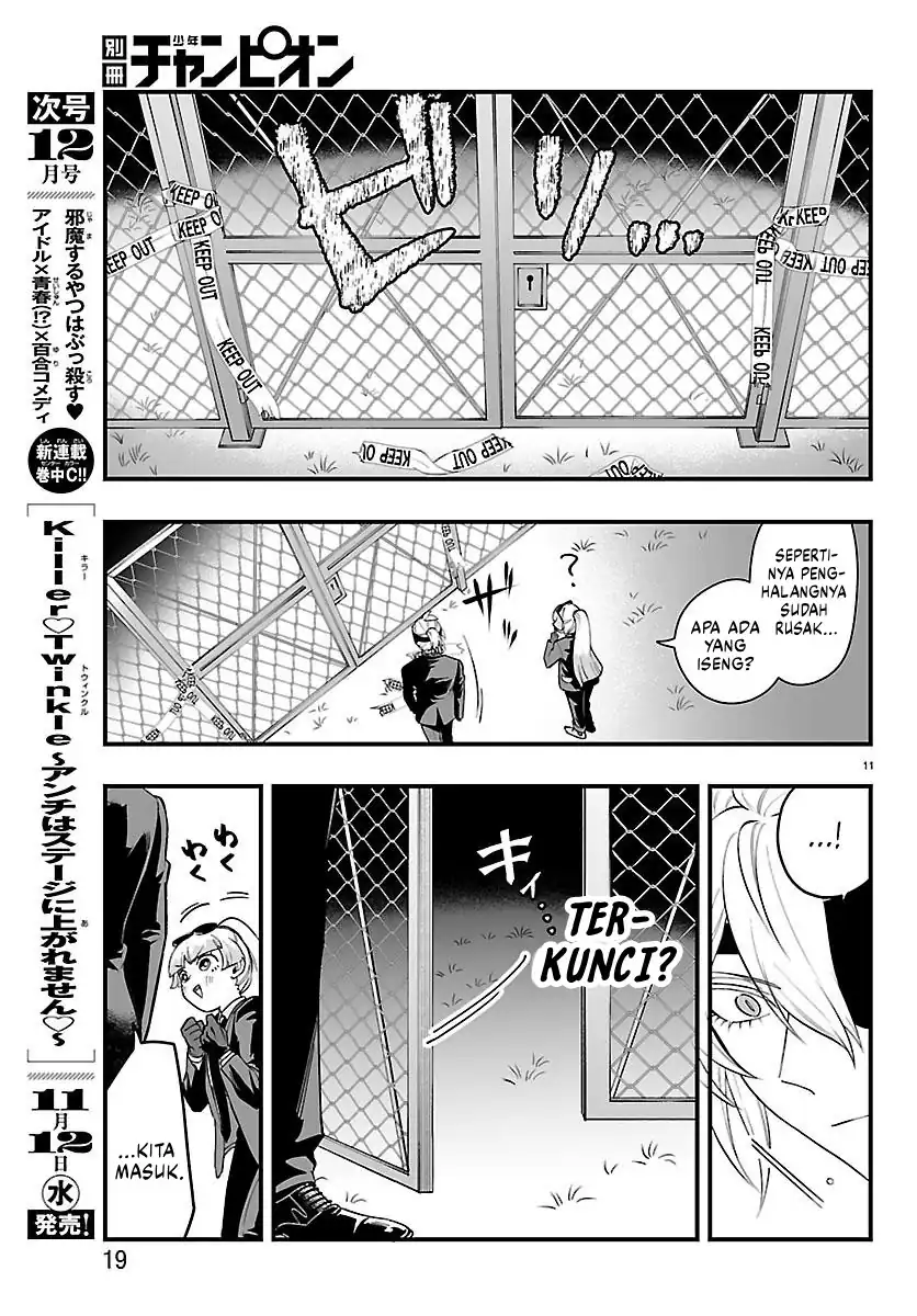 Mairimashita! Iruma-kun if – Episode of Mafia Chapter 26 Gambar 16