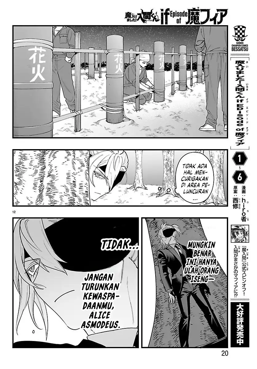 Mairimashita! Iruma-kun if – Episode of Mafia Chapter 26 Gambar 17