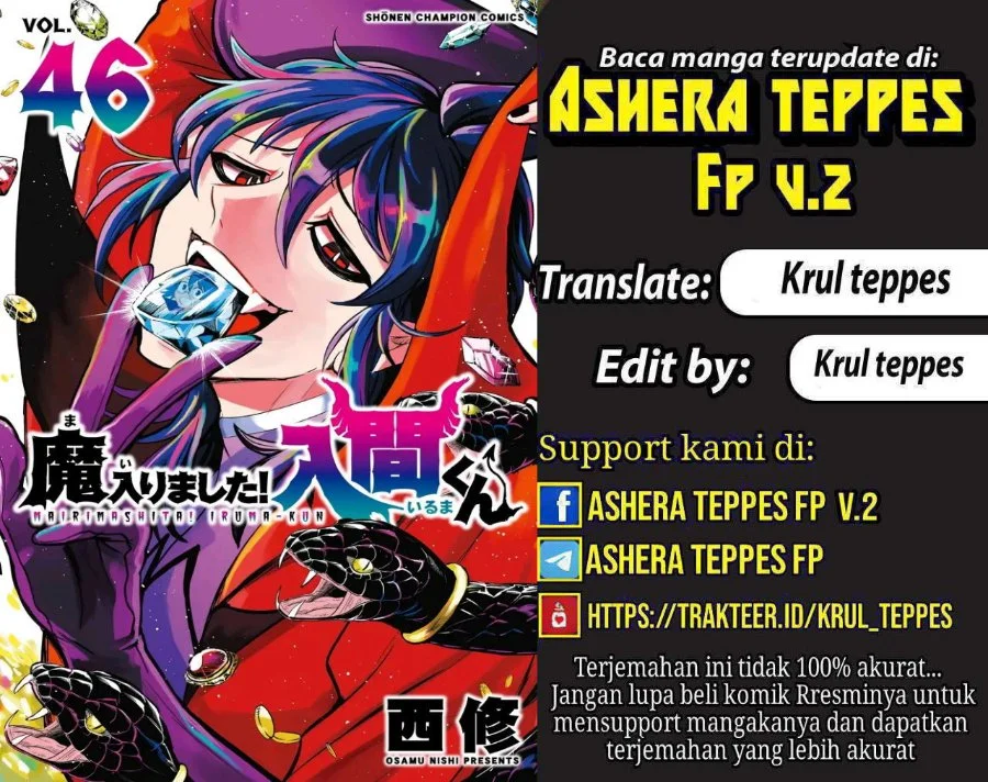 Komik Mairimashita! Iruma-kun Chapter 435 gambar 1