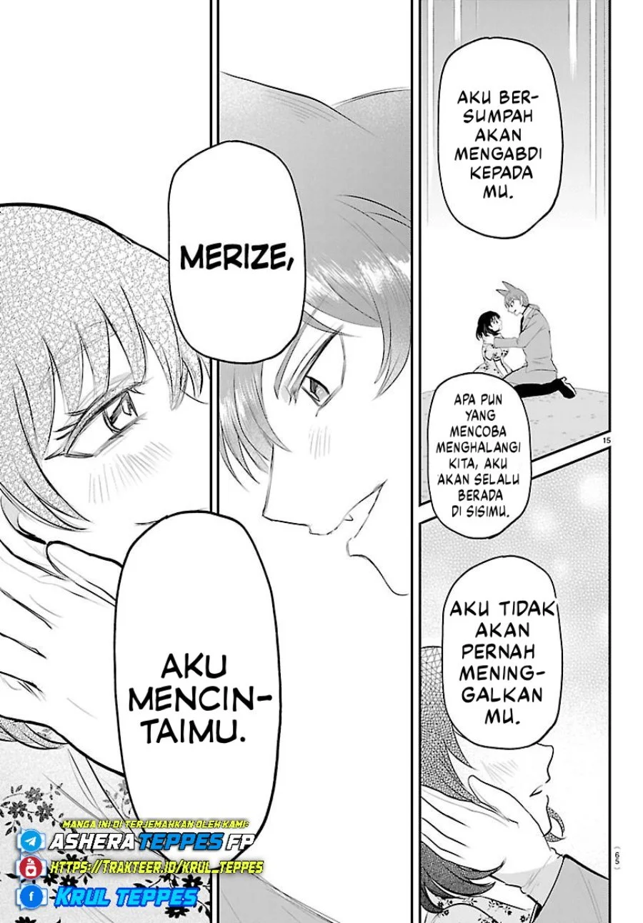 Mairimashita! Iruma-kun Chapter 435 Gambar 16