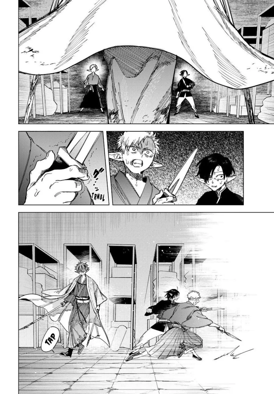 Majo to Youhei (The Witch and the Mercenary) Chapter 27 Gambar 13