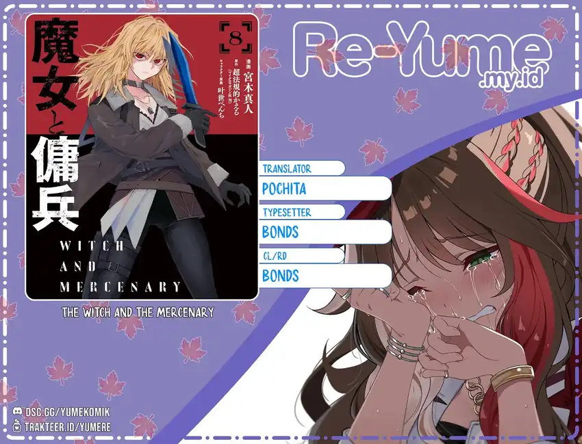 Komik Majo to Youhei (The Witch and the Mercenary) Chapter 28 gambar 1