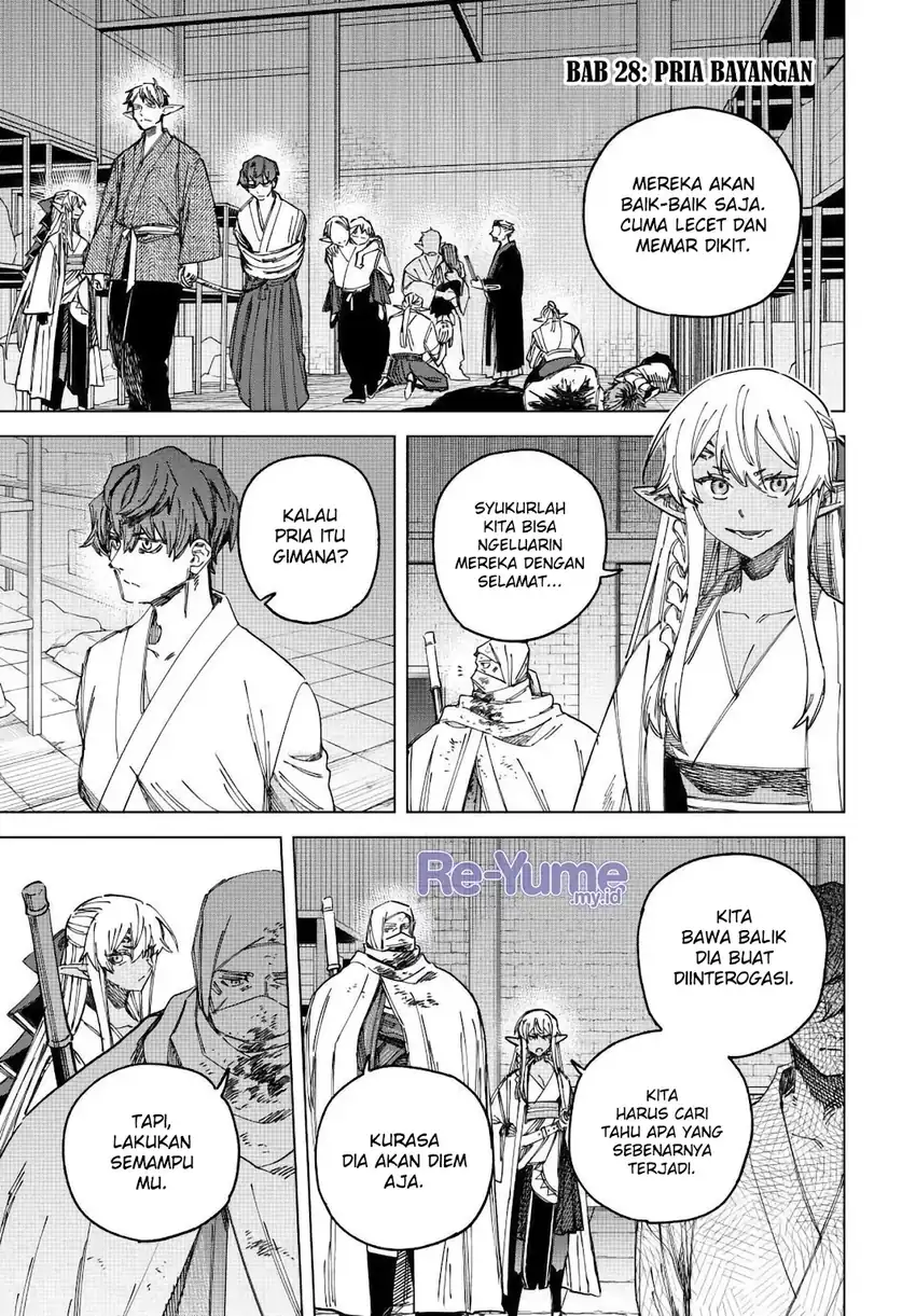 Manga Majo to Youhei (The Witch and the Mercenary) Chapter 28 gambar 2