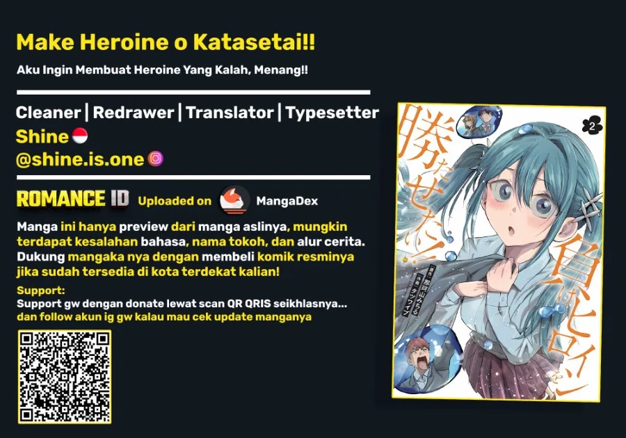 Komik Make Heroine o Katasetai!! Chapter 18 gambar 1