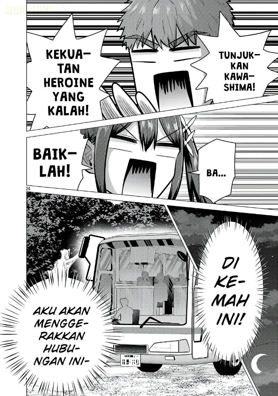 Make Heroine o Katasetai!! Chapter 18 Gambar 25