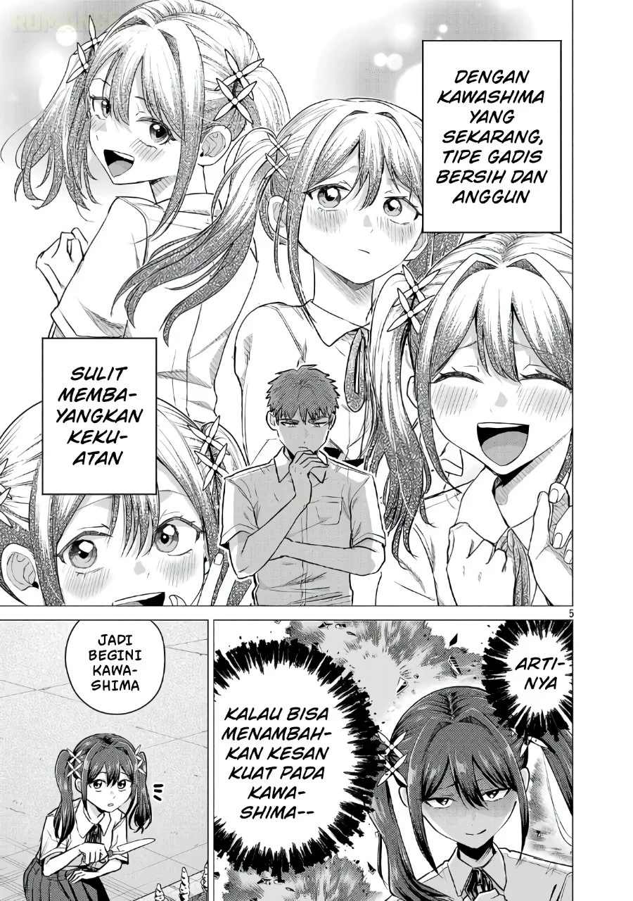 Make Heroine o Katasetai!! Chapter 18 Gambar 6