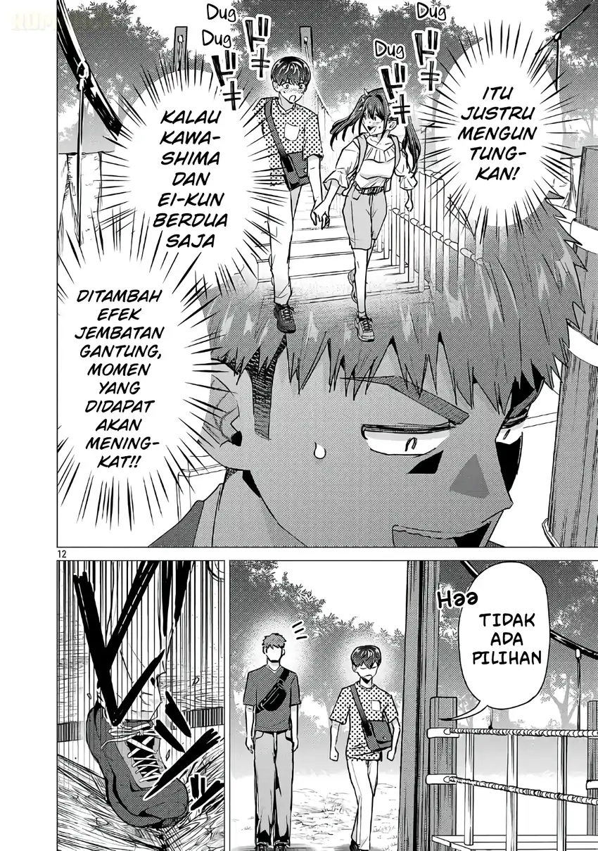 Make Heroine o Katasetai!! Chapter 19 Gambar 13