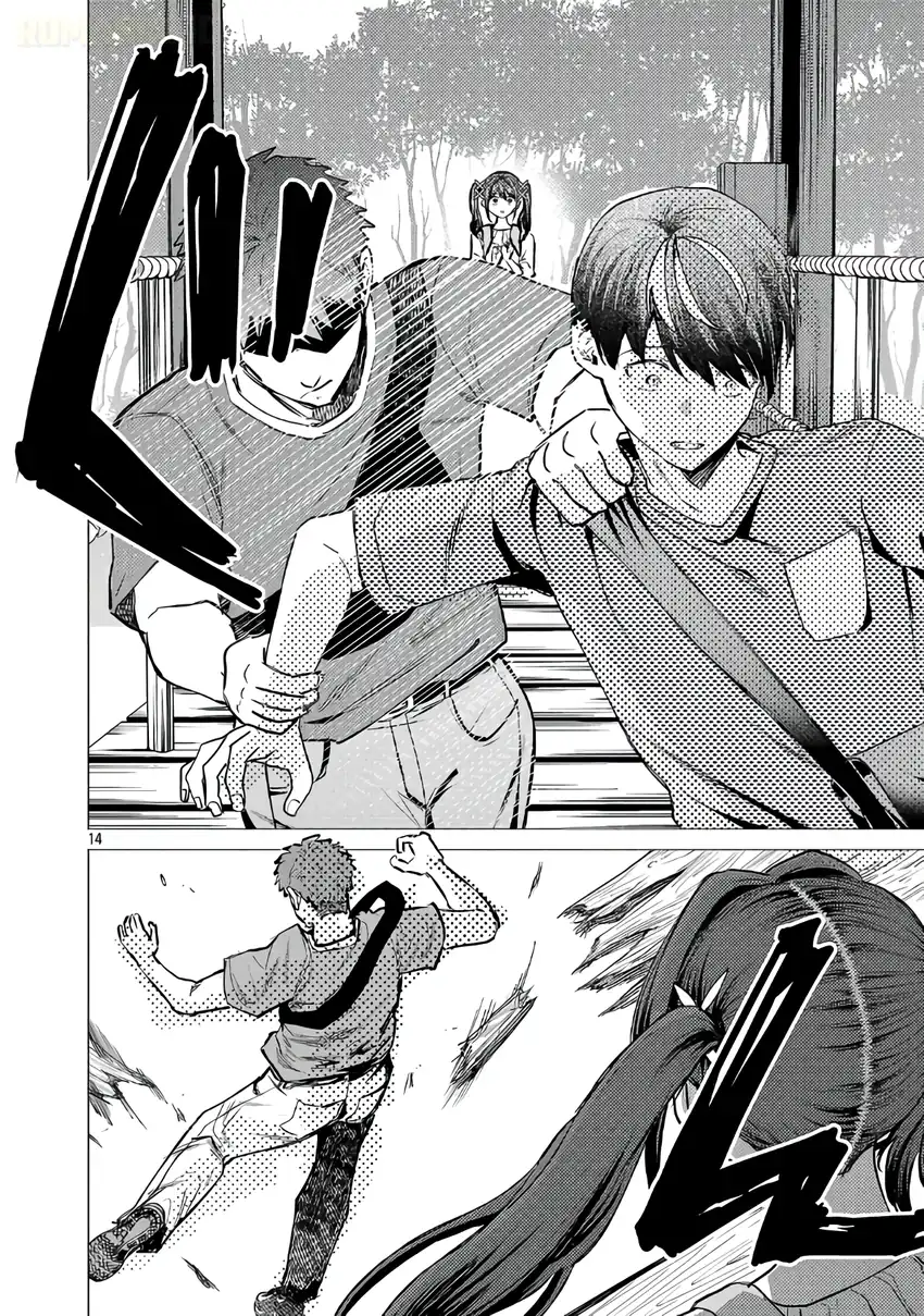 Make Heroine o Katasetai!! Chapter 19 Gambar 15