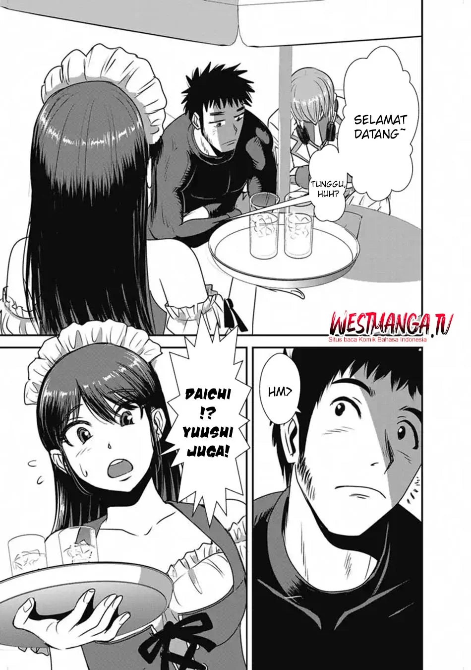 Makikomarete Isekai Teni suru Yatsu wa, Taitei Cheat Chapter 66.1 Gambar 11