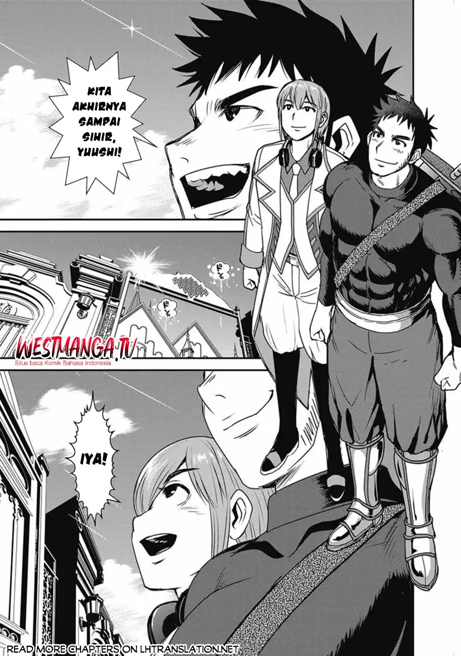 Manga Makikomarete Isekai Teni suru Yatsu wa, Taitei Cheat Chapter 66.1 gambar 2