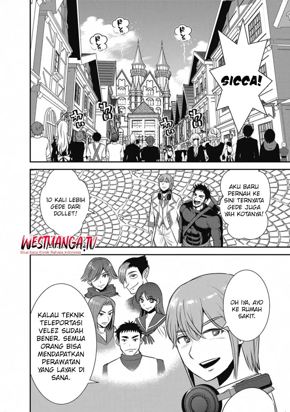 Makikomarete Isekai Teni suru Yatsu wa, Taitei Cheat Chapter 66.1 Gambar 4