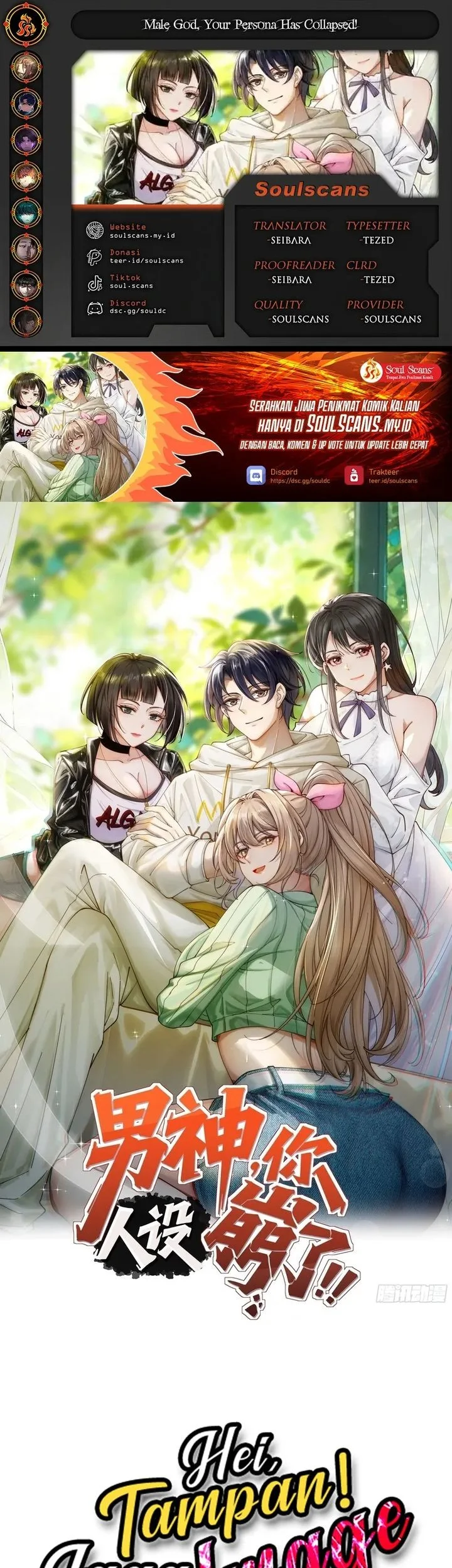 Komik Male God, Your Persona Has Collapsed! Chapter 31 gambar 1