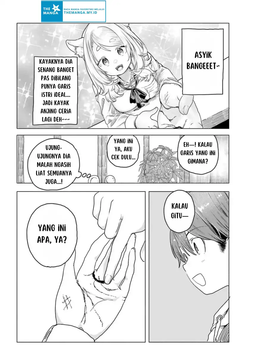 Mankitsu Shitai Jouren-san Chapter 12 Gambar 7