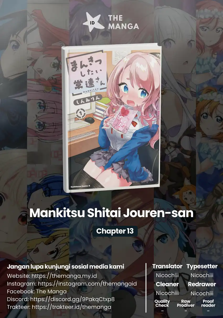 Komik Mankitsu Shitai Jouren-san Chapter 13 gambar 1
