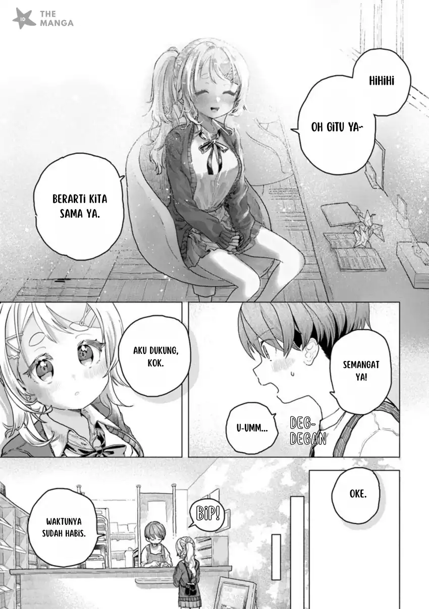 Mankitsu Shitai Jouren-san Chapter 14 Gambar 8