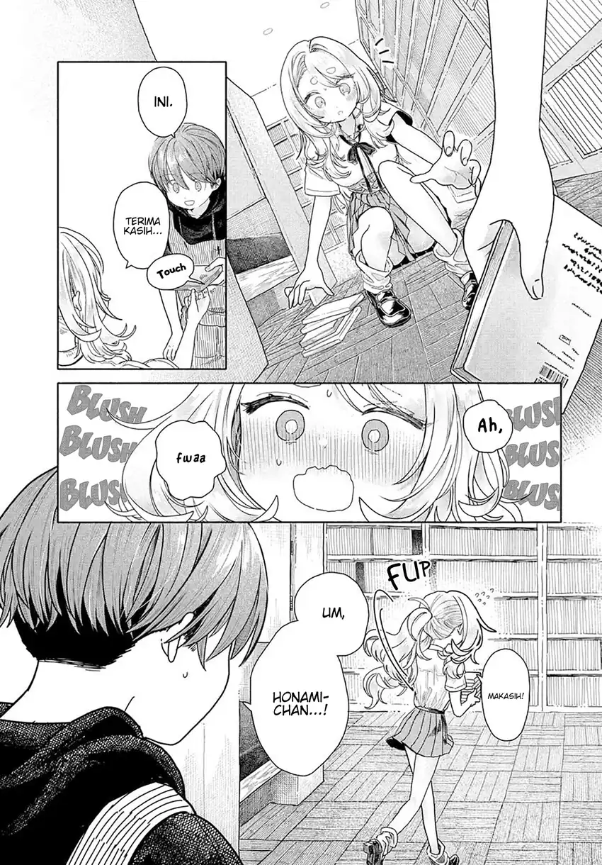 Mankitsu Shitai Jouren-san Chapter 18.1 Gambar 3