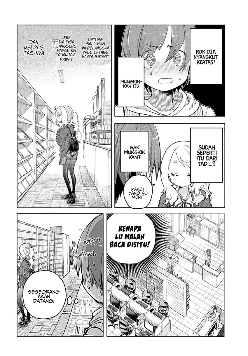 Manga Mankitsu Shitai Jouren-san Chapter 2 gambar 2