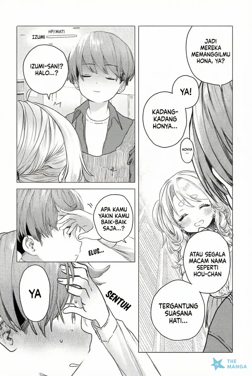 Mankitsu Shitai Jouren-san Chapter 21 Gambar 5