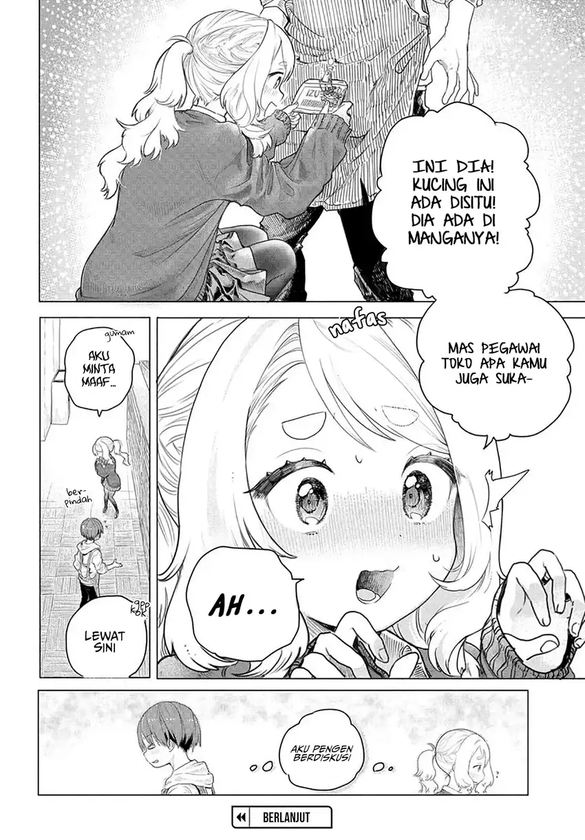 Mankitsu Shitai Jouren-san Chapter 3 Gambar 4