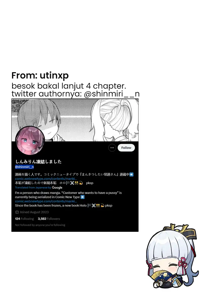 Mankitsu Shitai Jouren-san Chapter 5 Gambar 9