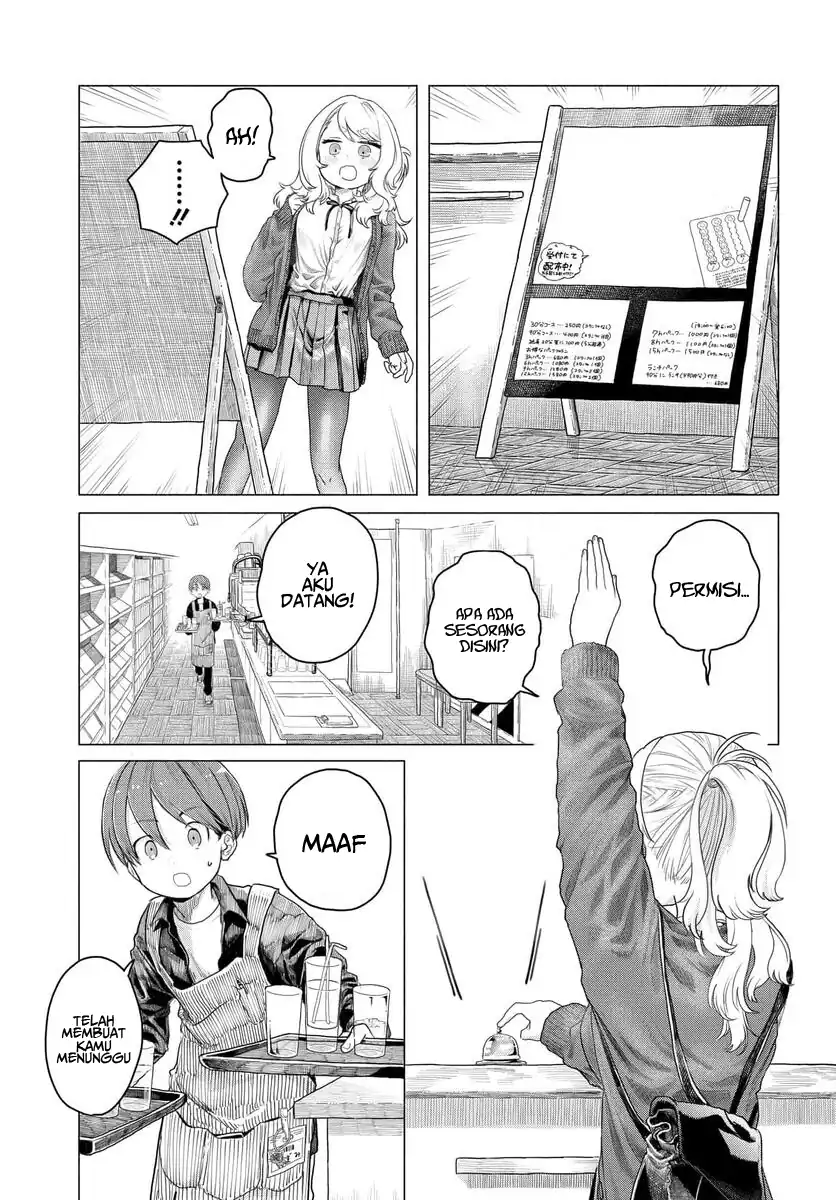 Komik Mankitsu Shitai Jouren-san Chapter 7 gambar 1