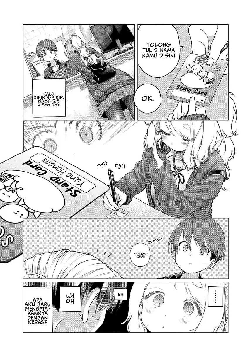 Mankitsu Shitai Jouren-san Chapter 7 Gambar 3