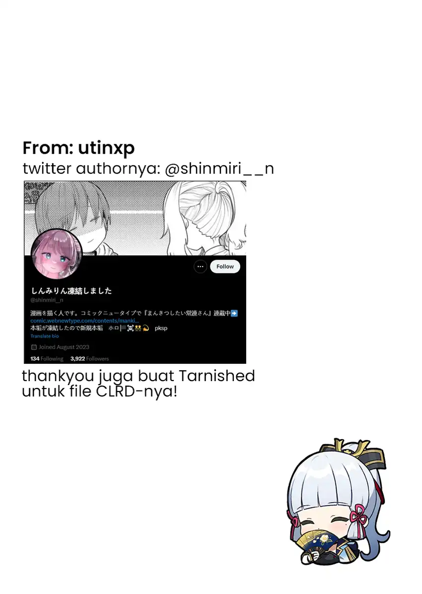 Mankitsu Shitai Jouren-san Chapter 8 Gambar 9