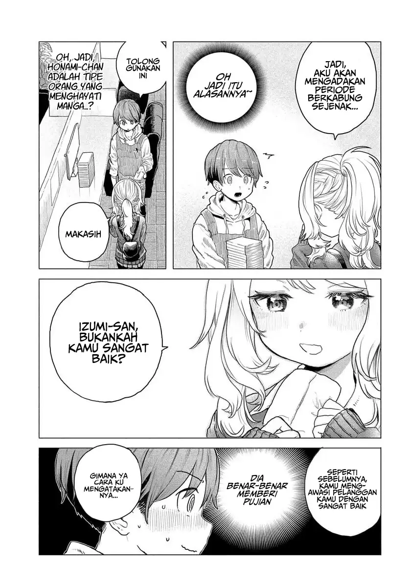 Mankitsu Shitai Jouren-san Chapter 9 Gambar 7