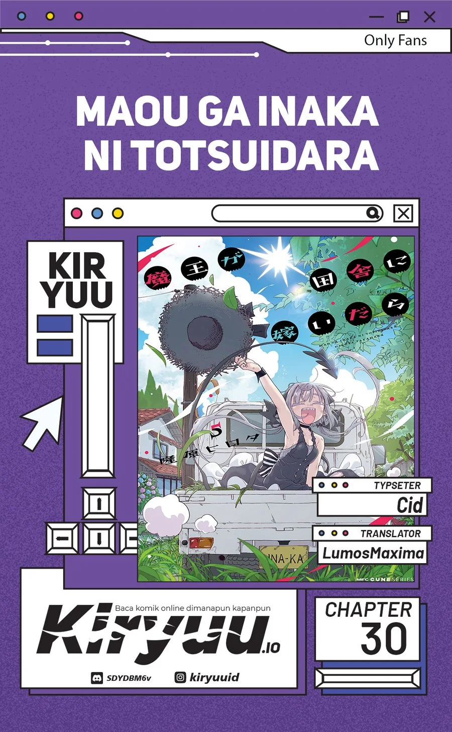 Komik Maou ga Inaka ni Totsuidara Chapter 31 gambar 1