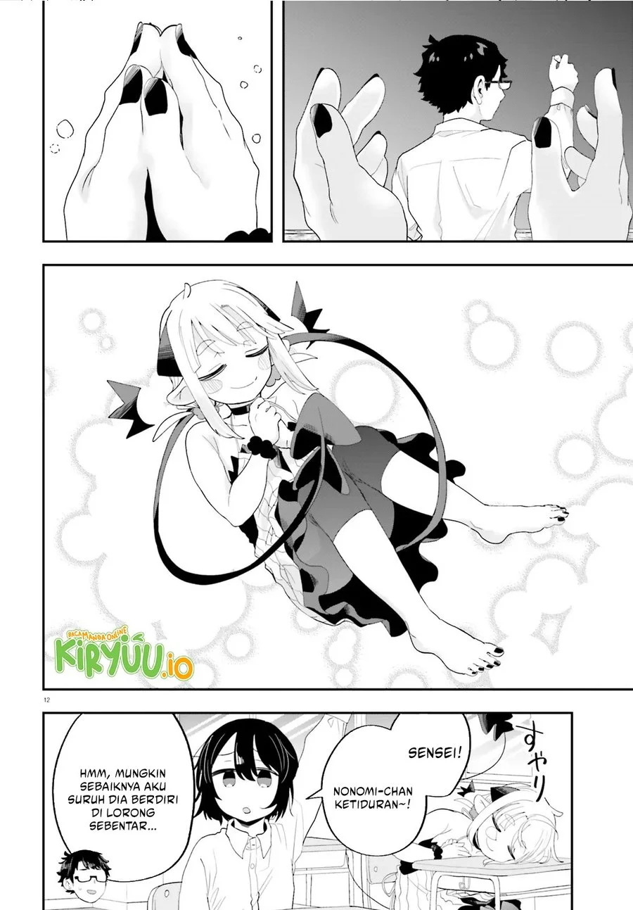 Maou ga Inaka ni Totsuidara Chapter 31 Gambar 13