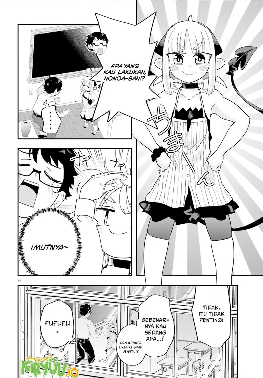 Maou ga Inaka ni Totsuidara Chapter 31 Gambar 5