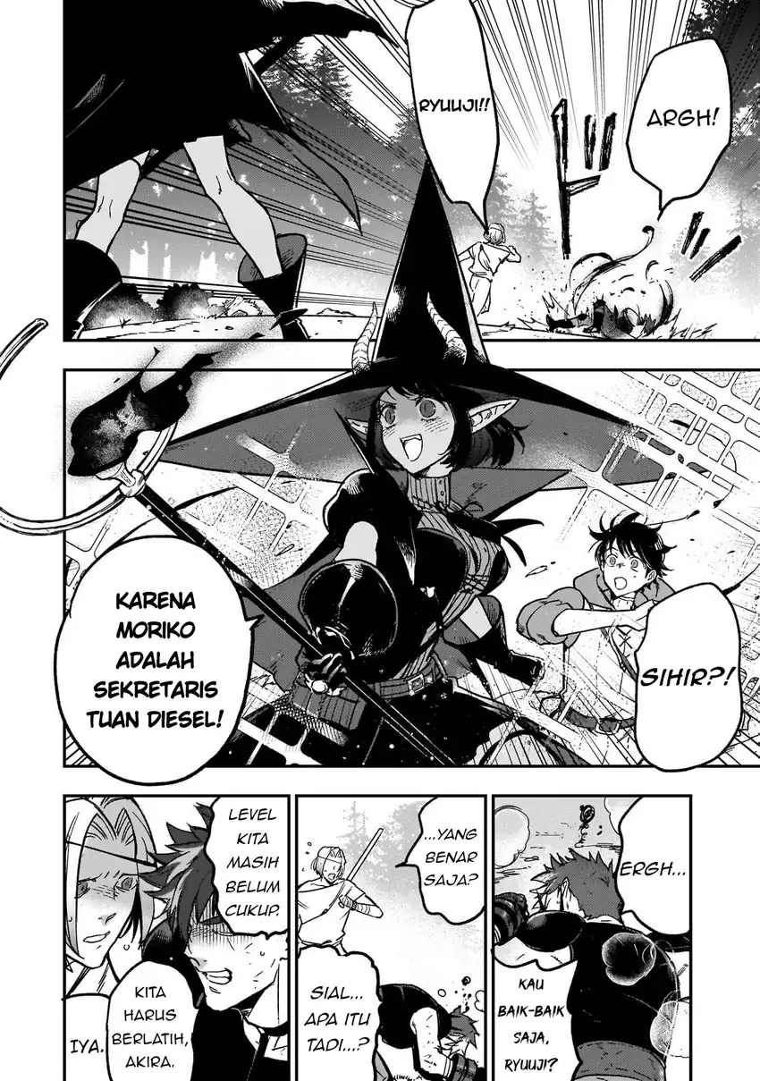 Maou No Kawaii Yamada Wa Yoiko Chapter 3 Gambar 6