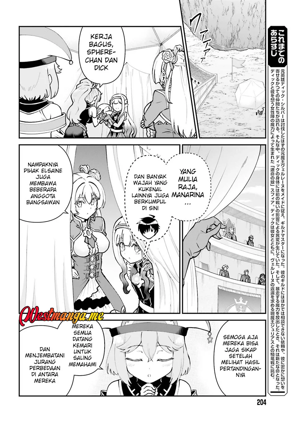 Maou Toubatsu Shita Ato, Medachitakunai node Guild Master ni Natta Chapter 71 Gambar 4