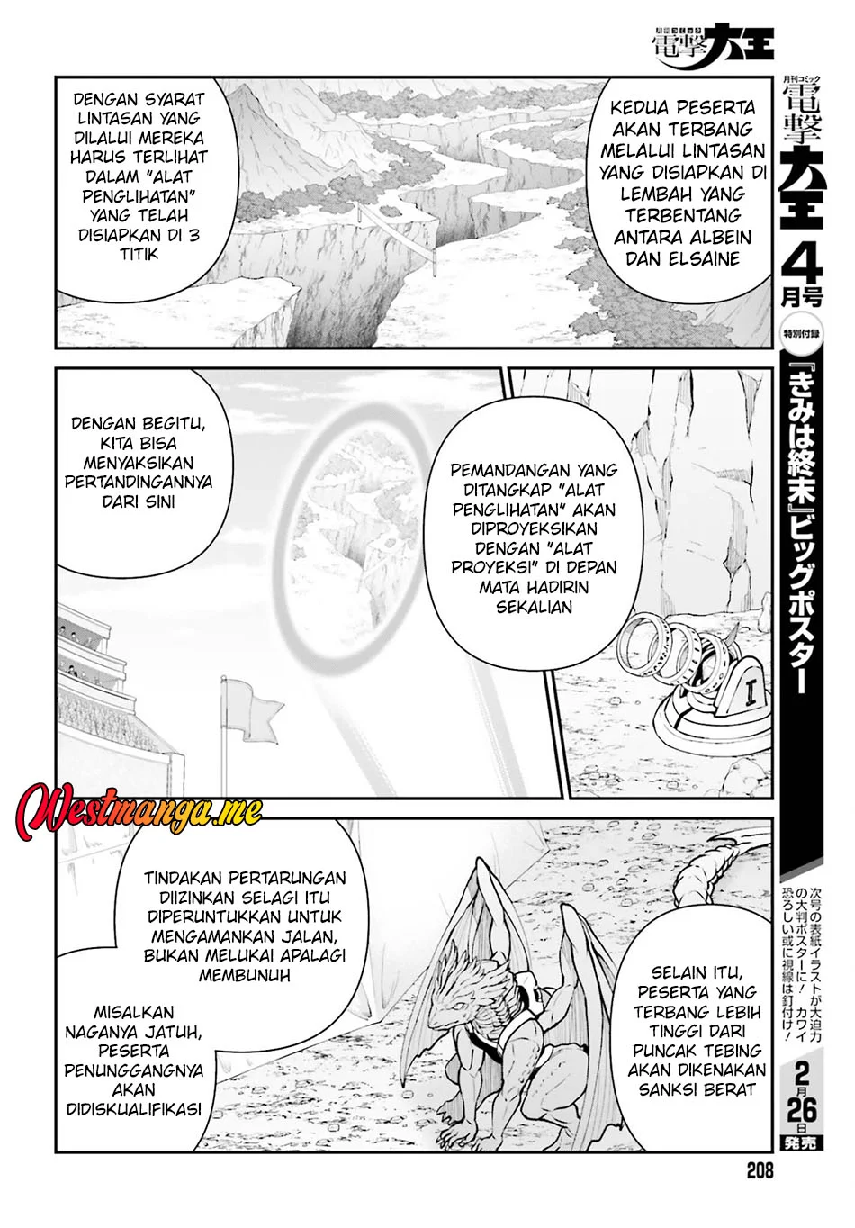 Maou Toubatsu Shita Ato, Medachitakunai node Guild Master ni Natta Chapter 71 Gambar 8